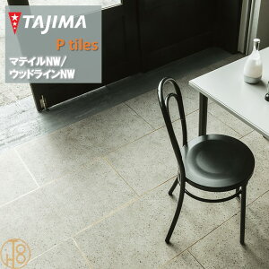 yP[Xz}eBNW ETCY ^W}tA^C RNV 457.2mm×457.2mm×3.0mm MAE1164 ebcH Ζڕ MATIL NW TAJIMA COLLECTION Ptiles m[bNXdl NOWAX Z X ItBX 