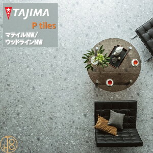 yP[Xz}eBNW ETCY ^W}tA^C RNV 457.2mm×457.2mm×3.0mm MAE1165 `Fb|fBO Ζڕ MATIL NW TAJIMA COLLECTION Ptiles m[bNXdl NOWAX Z X ItBX 