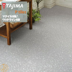 yP[Xz}eBNW ETCY ^W}tA^C RNV 457.2mm×457.2mm×3.0mm MAE1166 MAE1167 []e][ Ζڕ MATIL NW TAJIMA COLLECTION Ptiles m[bNXdl NOWAX Z X It