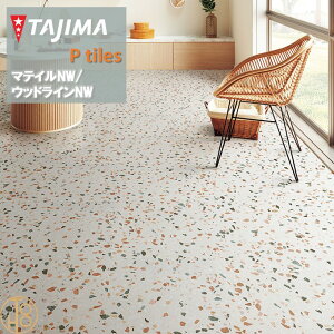 yP[Xz}eBNW ETCY ^W}tA^C RNV 457.2mm×457.2mm×3.0mm MAE1171 MAE1172 N[ Ζڕ MATIL NW TAJIMA COLLECTION Ptiles m[bNXdl NOWAX Z X ItBX 