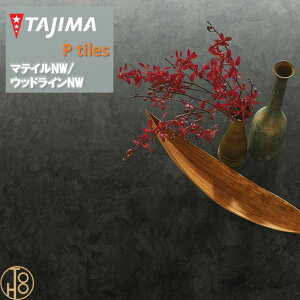 yP[Xz}eBNW ETCY ^W}tA^C RNV 457.2mm×457.2mm×3.0mm MAE1193 _X[g Ζڕ MATIL NW TAJIMA COLLECTION Ptiles m[bNXdl NOWAX Z X ItBX 