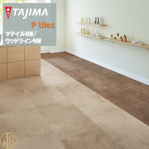 yP[Xz}eBNW WTCY ^W}tA^C RNV 609.6mm×609.6mm×3.0mm MAW1130 MAW1131 NEh Ζڒ MATIL NW TAJIMA COLLECTION Ptiles m[bNXdl NOWAX Z X ItBX 