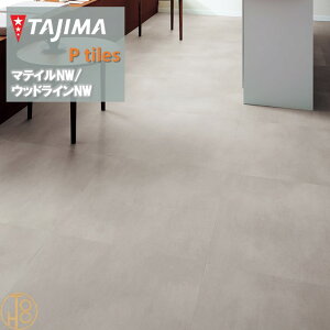 yP[Xz}eBNW WTCY ^W}tA^C RNV 609.6mm×609.6mm×3.0mm MAW1132 MAW1133 tbg Ζڒ MATIL NW TAJIMA COLLECTION Ptiles m[bNXdl NOWAX Z X ItBX 