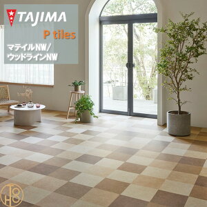 yP[Xz}eBNW CTCY ^W}tA^C RNV 304.8mm×304.8mm×3.0mm MAC1111 MAC1112 MAC1113 MAC1114 Ζڒ MATIL NW TAJIMA COLLECTION Ptiles m[bNXdl NOWAX Z X ItBX 