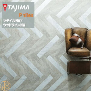 yP[Xz}eBNW HTCY ^W}tA^C RNV 150mm×914.4mm×3.0mm MAH1180 eB[AWbNX Ζڒ MATIL NW TAJIMA COLLECTION Ptiles m[bNXdl NOWAX Z X ItBX