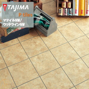 yP[Xz}eBNW b\ CTCY ^W}tA^C RNV 304.8mm×304.8mm×3.0mm MRC1513 tBXg[ Lڒn Ζڒ MATIL NW TAJIMA COLLECTION Ptiles m[bNXdl NOWAX Z X