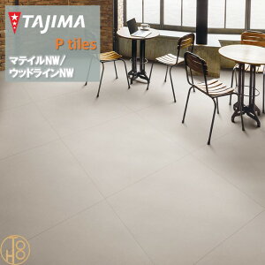 yP[Xz}eBNW b\ ZTCY ^W}tA^C RNV 914.4mm×914.4mm×3.0mm MRZ1520 tbg^ Ζڒ MATIL NW TAJIMA COLLECTION Ptiles m[bNXdl NOWAX Z X I