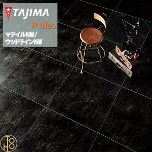 yP[Xz}eBNW b\ ZTCY ^W}tA^C RNV 914.4mm×914.4mm×3.0mm MRZ1521 GCWhyCg Ζڒ MATIL NW TAJIMA COLLECTION Ptiles m[bNXdl NOWAX Z X I