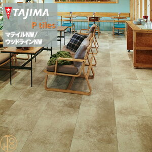 yP[Xz}eBNW b\ TTCY ^W}tA^C RNV 457.2mm×914.4mm×3.0mm MRT1524 MRT1525 wCYhZ Ζڒ MATIL NW TAJIMA COLLECTION Ptiles m[bNXdl NOWAX Z X 