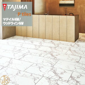 yP[Xz}eBNW b\ TTCY ^W}tA^C RNV 457.2mm×914.4mm×3.0mm MRT1526 Oh}[u Ζڒ MATIL NW TAJIMA COLLECTION Ptiles m[bNXdl NOWAX Z X I