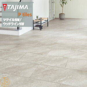 yP[Xz}eBNW b\ TTCY ^W}tA^C RNV 457.2mm×914.4mm×3.0mm MRT1527 MRT1528 XgThXg[ Ζڒ MATIL NW TAJIMA COLLECTION Ptiles m[bNXdl NOWAX 