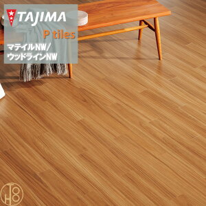 yP[XzEbhC ATCY ^W}tA^C RNV 100mm×914.4mm×3.0mm WDA1322 X[XAJVA ؖڕ WOODLINE TAJIMA COLLECTION Ptiles m[bNXdl NOWAX Z X ItB