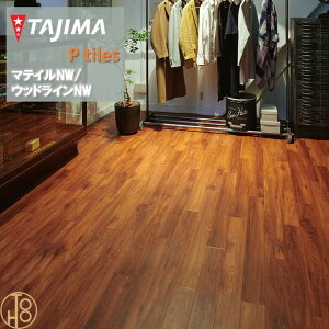 yP[XzEbhC ATCY ^W}tA^C RNV 100mm×914.4mm×3.0mm WDA1329 Nt^[Yibg ؖڕ WOODLINE TAJIMA COLLECTION Ptiles m[bNXdl NOWAX Z X It