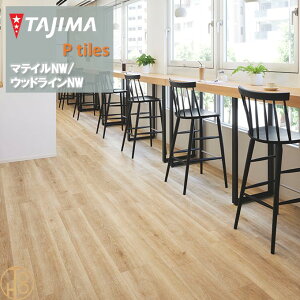 yP[XzEbhC ATCY ^W}tA^C RNV 100mm×914.4mm×3.0mm WDA1404 CYI[N i[ ؖڕ WOODLINE TAJIMA COLLECTION Ptiles m[bNXdl NOWAX Z X It