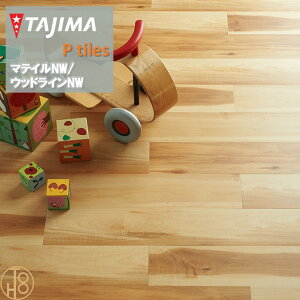 yP[XzEbhC HTCY ^W}tA^C RNV 150mm×914.4mm×3.0mm WDH1373 bv[v WOODLINE TAJIMA COLLECTION Ptiles m[bNXdl NOWAX Z X ItBX 