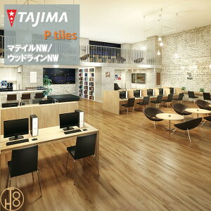 yP[XzEbhC HTCY ^W}tA^C RNV 150mm×914.4mm×3.0mm WDH1374 TbvEbh WOODLINE TAJIMA COLLECTION Ptiles m[bNXdl NOWAX Z X ItBX  d