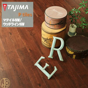 yP[XzEbhC HTCY ^W}tA^C RNV 150mm×914.4mm×3.0mm WDH1393 WDH1394 fB[v`F[ WOODLINE TAJIMA COLLECTION Ptiles m[bNXdl NOWAX Z X ItBX 