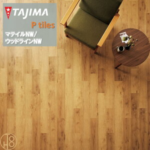 yP[XzEbhCNW DTCY ^W}tA^C RNV 150mm×450E810E1,260mm×3.0mmu13TCYv WDD1350 OChI[N WOODLINE TAJIMA Ptiles m[bNXdl NOWAX Z