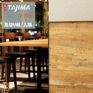 yP[XzGbWo[E EBC3002 EBC3003 EBC3004 EBC3005 @ 17mmij×300mmij6.2mmijEʃe[vt ^W}tA^C RNV̌؂ TAJIMA COLLECTION Z X ItB