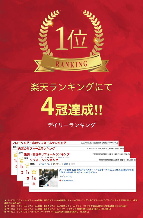 楽天市場】【4月限定P2倍+エントリーで最大100%Pバック】【1枚単位から 