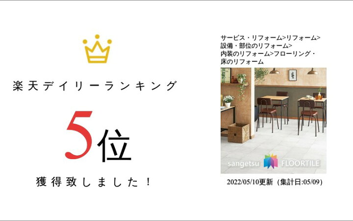 楽天市場】【6月限定エントリーで最大100%Pバック】【ケース売 