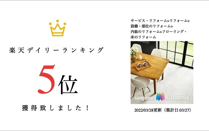 楽天市場】【7月限定ポイント2倍+エントリーで最大100%Pバック】【1枚 