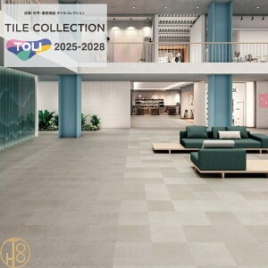 yP[Xz   CXg[ rj^C 450mm×450mm3mm PST4024-PST4029 NAC tA^C ^ TOLI ROYALSTONE tA}bg ` ^C  JtF  