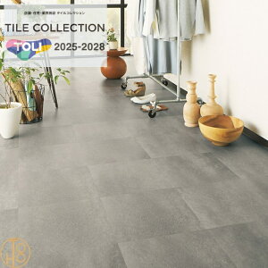 yz   CXg[ rj^C 450mm×450mm3mm PST4030 PST4031 PST4032 RN[g tA^C TOLI ROYALSTONE tA}bg ` ^C  JtF  tA[^