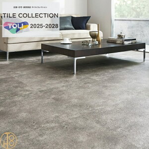 yP[Xz   CXg[EA rj^C 600mm×600mm3mm PST4043 PST4044 RN[g tA^C TOLI ROYALSTONE tA}bg ` ^C  JtF  t