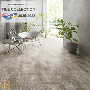 yP[Xz   CXg[EA rj^C 457.2×914.43mm PST4096`PST4097 ` ][gNH[cTCg tA^C TOLI ROYALSTONE tA}bg ^C  JtF 