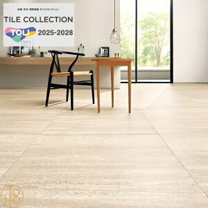 yP[Xz   CXg[EA rj^C 900×9003mm PST4112 唻` x[W tA^C TOLI ROYALSTONE tA}bg ^C  JtF  tA[^C