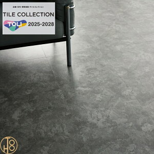 yP[Xz   CXg[ rj^C 450×4503mm PST4122 PST4123 NX[g ` tA^C TOLI ROYALSTONE tA}bg ^C  JtF  tA[^C