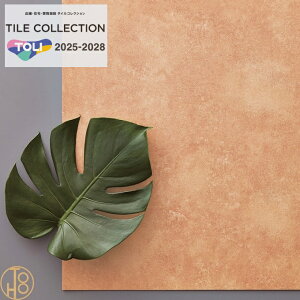 yz   CXg[ rj^C 450×4503mm PST4124 PST4125 C^AeRb^ ` tA^C TOLI ROYALSTONE tA}bg ^C  JtF  tA[^