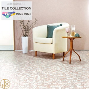 yz   CXg[E~iX rj^C 450×4503mm PST4156   }JCUN ` tA^C TOLI ROYALSTONE tA}bg ^C  JtF  t