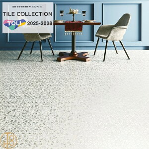 yz   CXg[E~iX rj^C 450×4503mm PST4157 ؎q LR ` tA^C TOLI ROYALSTONE tA}bg ^C  JtF  tA[^C 