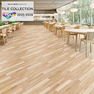 yP[Xz   CEbh rj^C 150×9003mm PWT4277 PWT4278 PWT4279 PWT4280 i`I[N ` ؖڕ tA^C TOLI ROYALSTONE tA}bg ^C  JtF 