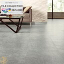 【楽天1位獲得】東リ ビニル床材 TOLI フロアタイル ロイヤルストーン toli フロアタイル 450mmx450mm厚さ3mm 旧品番…