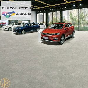 �y�|�C���g2�{�A�b�v5/31���z�y�P�[�X���z ���� ���� �C�[�N�����}�X�^�[ NW-EX �r�j�����^�C�� 450×450����3mm EMT1015 �����` �X���[�X�R���N���[�g �t���A�^�C�� STONE TOLI NO WAX �^�C�� ���� ����