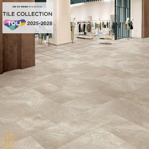 yP[Xz   CXg[EA rj^C 450mm×450mm3mm PST4076-PST4091 tHOC tA^C TOLI ROYALSTONE tA}bg ` ^C  JtF  tA