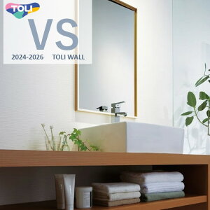 �y6������G���g���[�ōő�100%P�o�b�N�z���� VS �̂�Ȃ� �ʎY�N���X VS2065 ���s�R �h�J�r �y�� �R�� �����R�[�g TORI �Ǒ��� �I�ׂ�J���[���f�U�C�� �p�^�[���E�}�e���A��