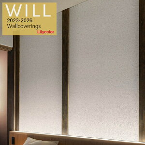 ̂ȂYǎ J NX sR sR h Lilycolor EB2023-2026 Vz tH[ ǎ\ւ ItBX X Lb` gC  LW-286 LW-287 LW-288