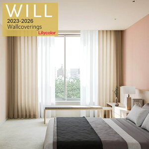 ̂ȂYǎ J NX sR sR h R Lilycolor EB2023-2026 Vz tH[ ǎ\ւ ItBX X Lb` gC  LW-350 LW-351 LW-352 LW-353 LW-354 LW-355 LW-356 L