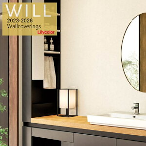 ̂ȂYǎ J NX sR sR h R h~ L Lilycolor EB2023-2026 Vz tH[ ǎ\ւ ItBX X Lb` gC  LW-499 LW-500 LW-501 LW-502