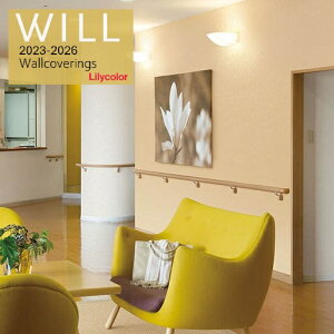 ̂ȂYǎ J NX sR sR h R h~ L Lilycolor EB2023-2026 Vz tH[ ǎ\ւ ItBX X Lb` gC  LW-516 LW-517 LW-518 LW-519 LW