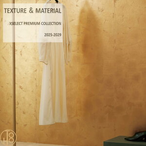 ̂ȂYǎ TQcSGM NX { 92cm×7.4m sR SGM1186-SGM1187 nǎ GNZNg HAKU 