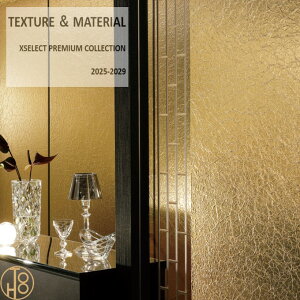 ̂ȂYǎ TQcSGM NX { 92cm×7.4m sR SGM1193-SGM1194 nǎ GNZNg HAKU 