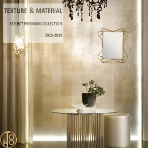 ̂ȂYǎ TQcSGM NX { 92cm×7.5m sR SGM1195 rjnǎ GNZNg HAKU 