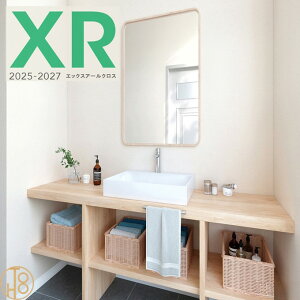 ̂ȂYǎ J NX 92cm sR R h gbvR[g \ʋxAbv XR654 n\葽f V䂩ǂ܂œ\܂킵ɂ ǂ Lilycolor GbNXA[