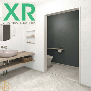 ̂ȂYǎ J NX 92cm sR R h gbvR[g \ʋxAbv XR655-656 n\葽f V䂩ǂ܂œ\܂킵ɂ ǂ Lilycolor GbNXA