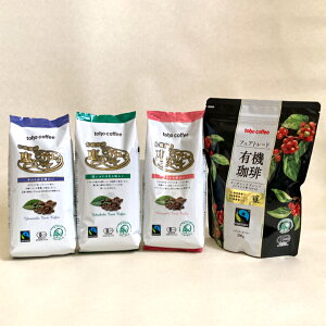 M[R[q[tFAg[hL@肨߃ZbgD/900gb݂̃A} 200g×3ii600gjtFAg[hL@蓤300g×1